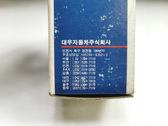 Daewoo OE ПАНЕЛЬ КЕРУВАННЯ ОПАЛЕННЯМ DAEWOO OE 759046