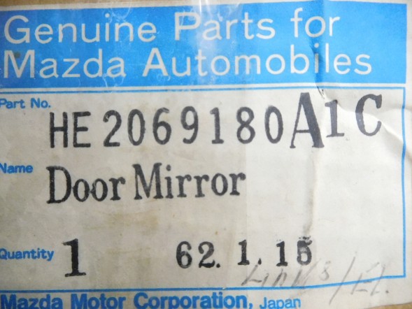 Mazda OE Дзеркало ліве Mazda OE HE2069180A1C