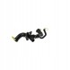 Gates 05-3041 Шнур системи охолодження 05-3041 gates jaguar