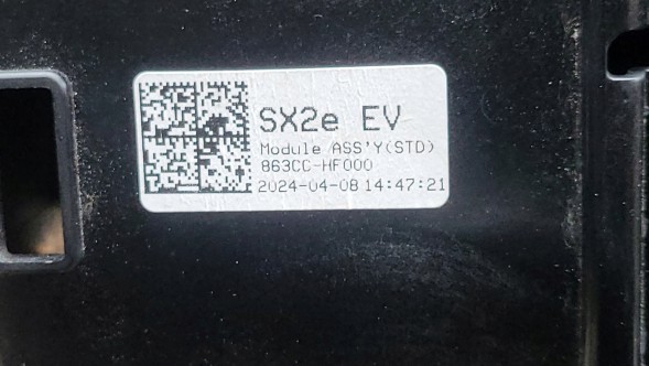 Hyundai OE GNIAZDO ŁADOWANIA KONA II Кришка Гніздо зарядки Hyundai Kona Electric II EV 23- OE 863CC-HF000 NEW