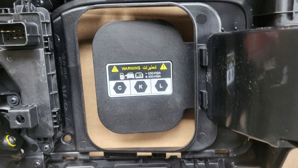 Hyundai OE GNIAZDO ŁADOWANIA KONA II Кришка Гніздо зарядки Hyundai Kona Electric II EV 23- OE 863CC-HF000 NEW