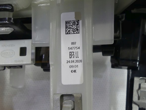 BMW OE 9624712 9624716 BMW G20 G21 G22 G23 G26 G82 G83 ДЕКОРАТИВНА ПАНЕЛЬ ПРИЛАДНОЇ ПАНЕЛІ НОВИЙ КОМПЛЕКТ