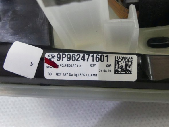 BMW OE 9624712 9624716 BMW G20 G21 G22 G23 G26 G82 G83 ДЕКОРАТИВНА ПАНЕЛЬ ПРИЛАДНОЇ ПАНЕЛІ НОВИЙ КОМПЛЕКТ
