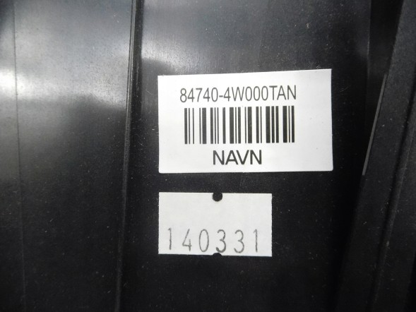Hyundai OE Кришка, кришка приладової панелі Hyundai IX35 OE 84740 4W000TAN