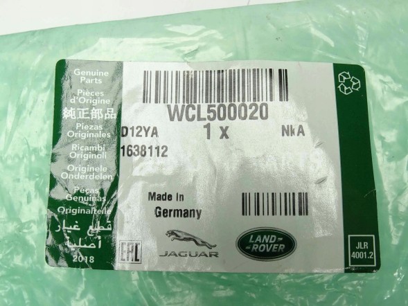 Land Rover OE WCL500020 C2P21500 5H229N435AA, 5H22-9N435-AA 5H229N435A, 5H22-9N435-A З'єднувач вихлопної труби дизельний RANGE ROVER WCL500020