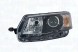 MAGNETI MARELLI 711307024263 Прожектор лампа права ксенон 711307024263