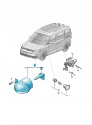 Volkswagen OE 2H0941700C Протитуманна фара права ASO VW