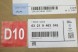 BMW OE 9463048 63219463048 #D10 Задній ліхтар правий LED у крило BMW G01 X3 F97 X3M LCI 9463048