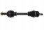 SKF VKJC 8350 Vkjc 8350 skf піввісь citroen c4 picasso/grand picasso 2,0hdi le 609мм