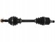 SKF VKJC 8350 Vkjc 8350 skf піввісь citroen c4 picasso/grand picasso 2,0hdi le 609мм