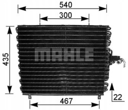 Mahle AC 166 000S Конденсатор радіатора кондиціонування повітря ac 166 000s mahle