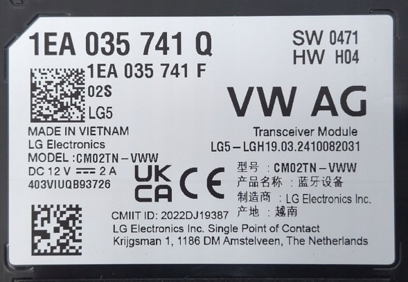 Volkswagen OE 1EA035741C VW Радіомодуль VW ID.4 ID4 1EA035741C