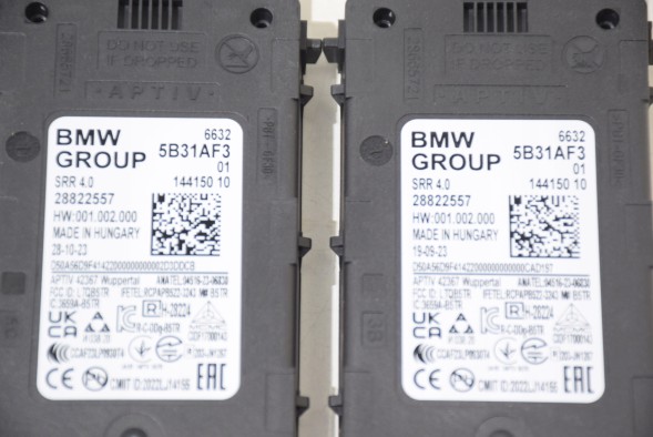 BMW OE 5B31AF3 BMW SRR 4.0 Bmw g60 g70 u11 g05 g06 g07 датчик задньої частини радар зміни смуги руху srr 4.0