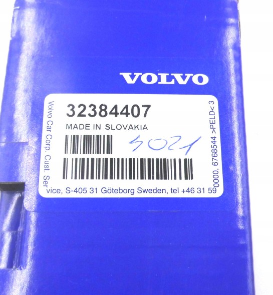 Volvo OE ЕЛЕКТРОДВИГУН КРИШКИ БАГАЖНИКА VOLVO XC60 2023- OEM/OE 32384407