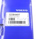 Volvo OE ЕЛЕКТРОДВИГУН КРИШКИ БАГАЖНИКА VOLVO XC60 2023- OEM/OE 32384407
