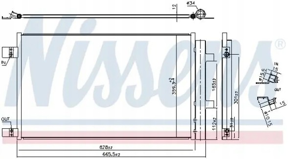 Nissens 941284 Конденсатор радіатора кондиціонування повітря з осушувачем