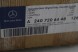 Mercedes-Benz OE ДЗЕРКАЛО ТРИКУТНИК MERCEDES W240 MAYBACH A2407201048
