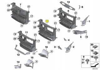 BMW OE 51647308045 Повітрозабірне кермо BMW Duct X5 F15 X6 F16