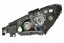 Китай 1185173416 Фара P (H7/H7, ел., без двигуна) підходить до: PEUGEOT 206 02/03-