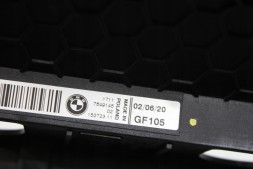 BMW OE 7649145 НОВИЙ ОЕ КОРПУС РАДІАТОРА ПРАВИЙ BMW I8