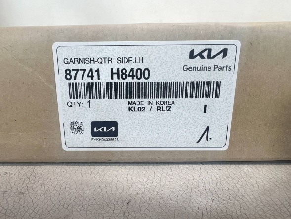 Kia OE 87743H8400 pmi150921 4 ПЛА́НКА КРИЛА ЛІВА ЗАДНЯ KIA STONIC 87743-H8400
