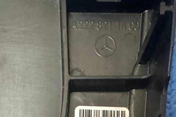 Mercedes-Benz OE MERCEDES W222 ЛІФТ 18- КРИШКА РАДАРА A2228211400
