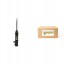 Japanparts MM-8 55250026 2x амортизатори JAPANPARTS FRONT L+R для SUZUKI VITARA I, X-90