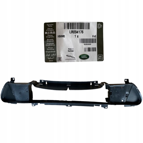 Land Rover заводська комплектація LR094176 J8A28A095CC J8A2-8A095-CC Кермо повітрозабірника range rover velar l560 lr094176 новий оригінал