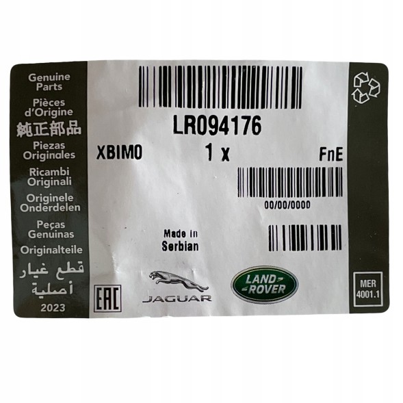 Land Rover заводська комплектація LR094176 J8A28A095CC J8A2-8A095-CC Кермо повітрозабірника range rover velar l560 lr094176 новий оригінал