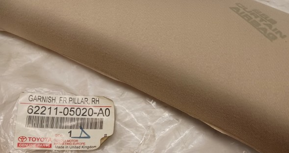 Toyota OE 62211-05020-A0 Захисна Кришка Корпус Передня Стійка Права TOYOTA AVENSIS 01/2003-10/2008 Оригінал