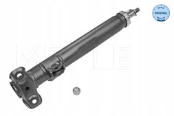Meyle 026 623 0004 2× MEYLE АМОРТИЗАТОР МЕРСЕДЕС ПЕРЕДНІЙ W124 КУПЕ + KYB 915124 Набір протипилового захисту, амортизатор