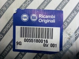 Fiat OE 55180016, C146 ИНДУКЦІЙНИЙ КОЛЕКТОР MAGNETI MARELLI C146 FIAT PANDA