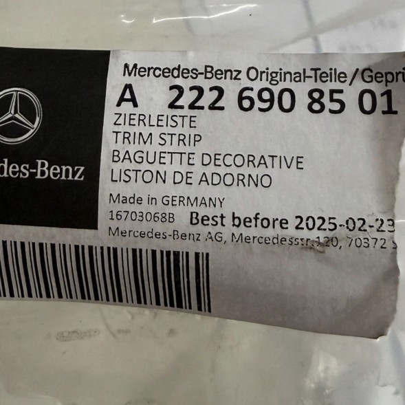 Mercedes-Benz OE A2226908501 MB AUTO MERCEDES W222 S KLASA ХРОМОВАНА НАКЛАДКА ДВЕРЕЙ ЛІВА ПЕРЕДНЯ A2226908501 A222690126