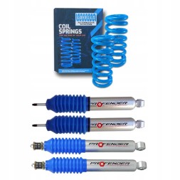 Китай PROFRONBKIT001-B КОМПЛЕКТ ПІДВІСКИ ЛІФТ +2 ДЮЙМИ ОПЕЛЬ ФРОНТЕРА B (99-03) 100 КГ