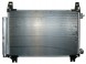 Denso DCN50028 Конденсатор dcn50028 denso