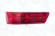 MAGNETI MARELLI 714020900802 Задній ліхтар 714020900802 magneti marelli
