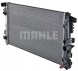 Mahle CR 608 000P Охолоджувач води cr 608 000р mahle