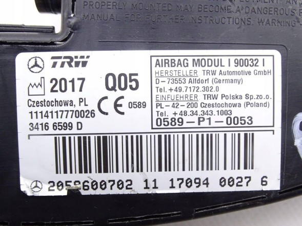 Mercedes-Benz OE 2058600702 GBI_BMW H MERCEDES C-КЛАС W205 14-21 ПОДУШКА AIRBAG СИДІННЯ ПРАВА ОРИГІНАЛ НОВА