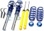 TA-Technix TAGWVW13/55-5 Різьбова підвіска TA AUDI A3 8P TT 8J / SEAT ALTEA LEON 1P TOLEDO 5P
