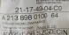 Mercedes-Benz OE 2138980100 КРОНШТЕЙН ПЕРЕДНЬОГО РЕМЕНЯ ГАК ПРИЧІПНИЙ КАПОТ MERCEDES КЛАС E W213