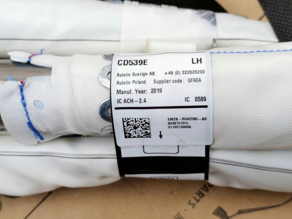 Ford OE 2309738, DWP463636OE Ліва шторка безпеки (airbag) Ford S-Max CJ,WA6 2309738