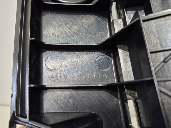 Mercedes-Benz OE A1568850465, X156 13-16 MERCEDES GLA X156 13-16 ПЕРЕДНЯ ПАНЕЛЬ ПІДСИЛЕННЯ НОВА ОРИГІНАЛЬНА OEM