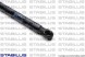 138654 STABILUS STABILUS Амортизатор багажника F 710N L 29 9см H 6 55см