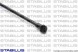 138654 STABILUS STABILUS Амортизатор багажника F 710N L 29 9см H 6 55см