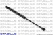 138654 STABILUS STABILUS Амортизатор багажника F 710N L 29 9см H 6 55см