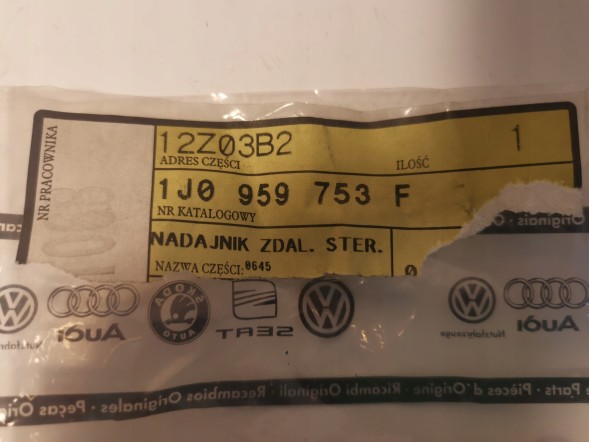 Volkswagen OE ПЕРЕДАВАЛЬНИЙ БЛОК ЦЕНТРАЛЬНОГО ЗАМКА VW GOLF PASSAT BEETLE 1J0959753F