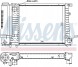 Nissens 60729A Радіатор, система охолодження двигуна nissens 60729a