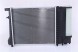 Nissens 60729A Радіатор, система охолодження двигуна nissens 60729a
