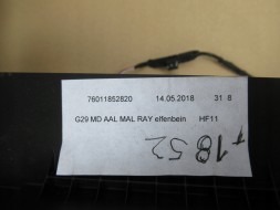 BMW OE ( CATPOL 15476 ) BMW Z4 G29 ПІДЛІКОТНИК ЦЕНТРАЛЬНИЙ ТУНЕЛЬ