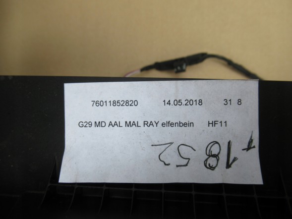 BMW OE ( CATPOL 15476 ) BMW Z4 G29 ПІДЛІКОТНИК ЦЕНТРАЛЬНИЙ ТУНЕЛЬ